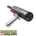 ردیاب aks real black 09191508724