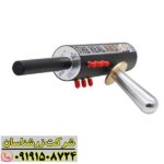ردیاب aks real black 09191508724