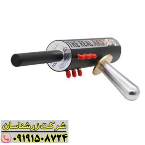 ردیاب aks real black 09191508724