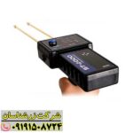 فراتر از انتظار: بررسی جامع ردیاب و شعاع‌زن قدرتمند اس تی 3000 09191508724