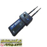 رازگشایی از عمق زمین: راهنمای عملی با ردیاب و شعاع‌زن اس تی 3000 09191508724