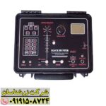قدرت بلک هانتر: چگونه این سیستم، کاوش شما را متحول می‌کند؟ 09191508724