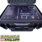 دقت بی‌نظیر: راهنمای جامع استفاده از ردیاب و شعاع‌زن بلک هانتر 09191508724