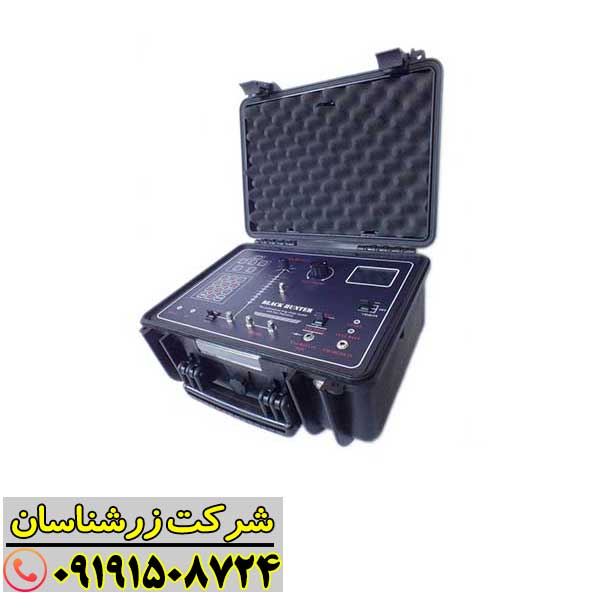 بلک هانتر: از جستجوی سطحی تا کشف عمیق با تکنولوژی ردیابی پیشرفته 09191508724