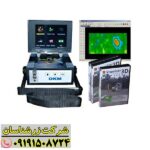 بررسی تخصصی EXP 4000: عملکرد و قابلیت‌های پیشرفته 09191508724