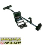 با EXP 4000 گنج‌های پنهان را کشف کنید 09191508724