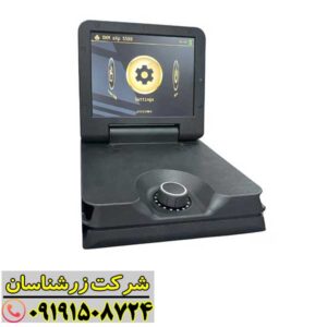 فلزیاب ای ایکس پی 5500