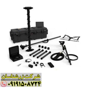 فلزیاب ای ایکس پی 5500 09191508724