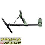 فلزیاب بوقی اکسترا پرو 09191508724