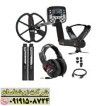 فلزیاب بوقی ایتراک 09191508724
