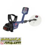 طلایاب GPZ 7000: کاوشگر رگه‌های عمیق و سکه‌های ریز 09191508724