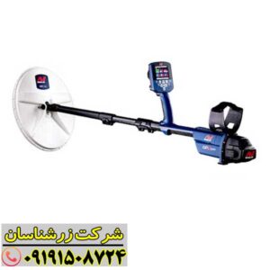 GPZ 7000: پادشاه طلایابی با عمق بی‌نظیر 09191508724