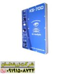 KS700: وضوح تصویر بی‌نظیر در دنیای فلزیاب‌ها 09191508724