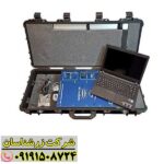 قدرت KS700: کاوش هوشمند با فلزیاب تصویری پیشرفته 09191508724