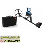 رازهای زیر خاک: راهنمای جامع استفاده از فلزیاب پیشرفته تیتان جر ۱۰۰۰ 09191508724