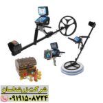 تیتان جر ۱۰۰۰: مروری بر قابلیت‌ها و مزایای فلزیاب چندمنظوره 09191508724