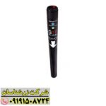 فلزیاب GTR Sonic: تشخیص هدف با وضوح بی‌نظیر 09191508724