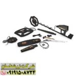 فلزیاب فول آپشن آژاکس پریمرو 09191508724