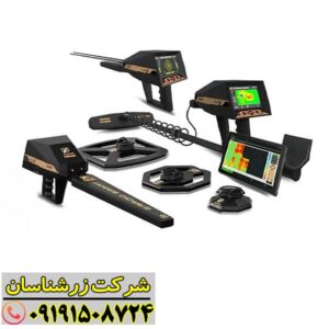 فلزیاب فول آپشن آژاکس پریمرو 09191508724