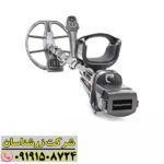 فلزیاب فول آپشن اینونیو 09191508724