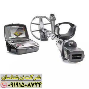 فلزیاب فول آپشن اینونیو 09191508724