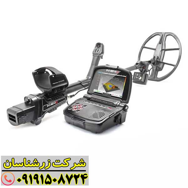 فلزیاب فول آپشن اینونیو 09191508724