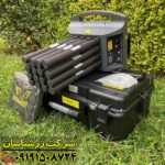 نمای سه‌بعدی داده‌های اسکن شده توسط فلزیاب پروتون 16 سنسور 09191508724