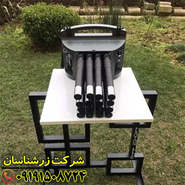 دستگاه پروتون 16 سنسور مجهز به سنسورهای حرارتی و مغناطیسی 09191508724