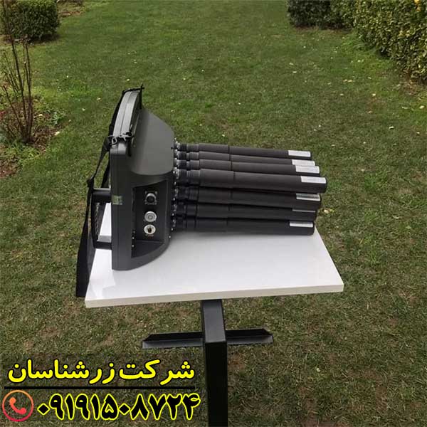 تصویر دستگاه فلزیاب پیشرفته پروتون 16 سنسور در حال اسکن زمین 09191508724