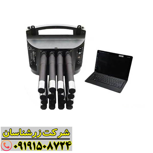 فلزیاب پروتون 16 سنسور 09191508724