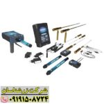 فلزیاب کبرا: کشف اهداف ارزشمند با GX 8000 09191508724