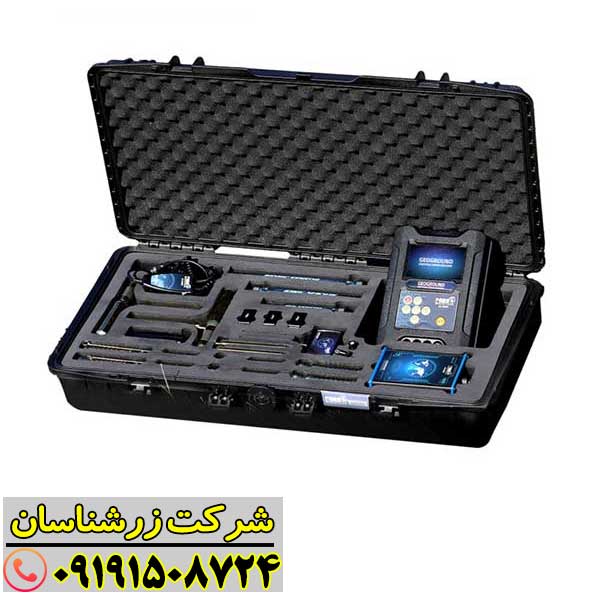 کبرا GX 8000: ردیاب فلزات با کاربری آسان و عملکرد قوی 09191508724
