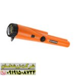 راز کشف سریع گنجینه‌ها: چرا جی پی پوینتر یک ضرورت برای هر فلزیاب است؟ 09191508724