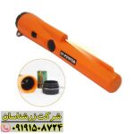 فراتر از یک پین پوینتر ساده: همه چیز درباره GP POINTER و کاربردهای آن 09191508724