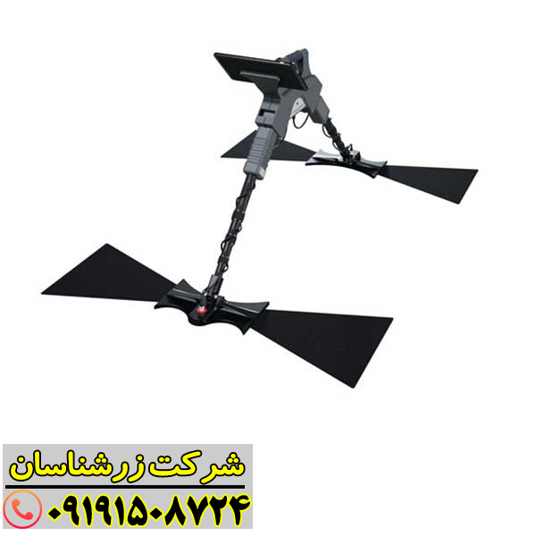 فلزیاب تصویری جی پی آر 09191508724