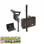 روور سی 4: کشف گنجینه‌ها با قدرت تصویربرداری سه‌بعدی 09191508724