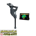 قدرت دید در اعماق زمین: معرفی فلزیاب تصویری Rover C4 09191508724