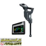 رازهای زیر خاک با Rover C4: فناوری پیشرفته در دستان شما 09191508724