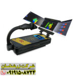 فلزیاب تصویری رویال آنالایزر 09191508724