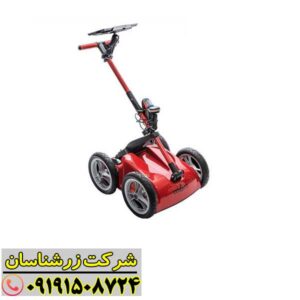 راهنمای عملی استفاده از فلزیاب تصویری کبری 400: از نصب تا کشف 09191508724