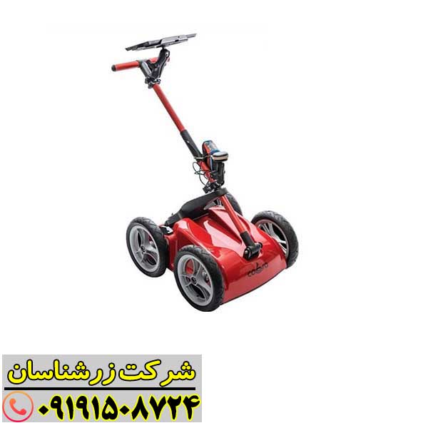 راهنمای عملی استفاده از فلزیاب تصویری کبری 400: از نصب تا کشف 09191508724