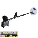 ناگفته‌های GPX 4500: هر آنچه باید بدانید 09191508724