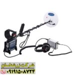 صفر تا صد کار با فلزیاب ماینلب GPX 4500 09191508724
