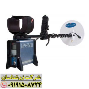 صفر تا صد کار با فلزیاب ماینلب GPX 4500 09191508724