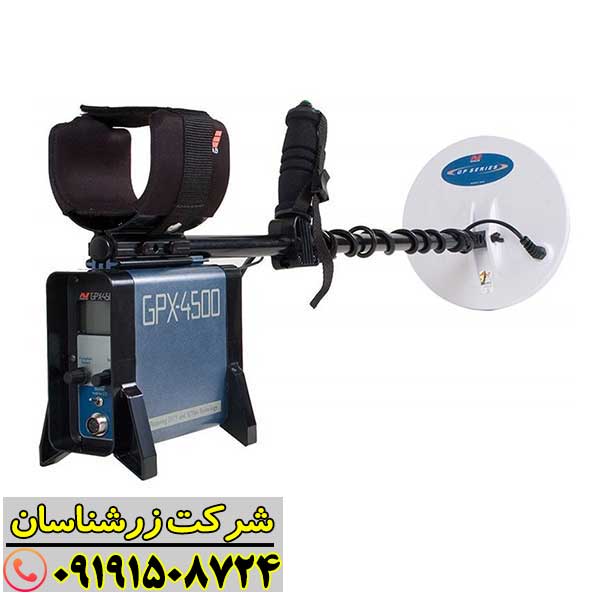 صفر تا صد کار با فلزیاب ماینلب GPX 4500 09191508724