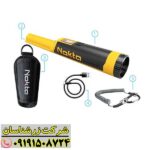 اکیو پوینت Nokta: تجربه‌ای جدید از دقت و عمق در یافتن اهداف کوچک 09191508724