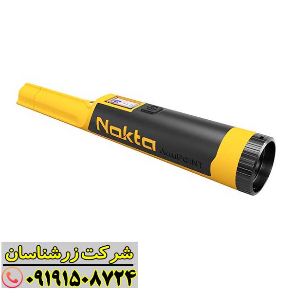 فراتر از انتظار: پین پوینتر AccuPOINT Nokta و قابلیت‌های ضد آب آن 09191508724