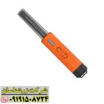 قدرت تفکیک فلزات در دستان شما: چرا XPointer Max انتخاب برتر کاوشگران است؟ 09191508724