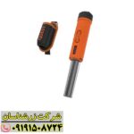 کشف دقیق، کاوش آسان: XPointer Max و قابلیت‌های بی‌نظیر آن در تفکیک فلزات 09191508724