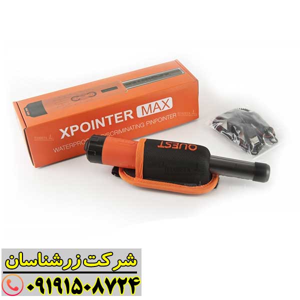 XPointer Max: پادشاه پین پوینترها؟ بررسی جامع و تخصصی قدرتمندترین پین پوینتر ۲۰۲۵ 09191508724